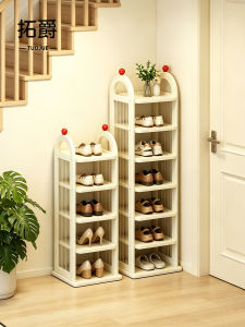 TUOJUE | Space Saving Attractive Shoe Rack Multi-layer
