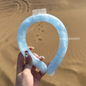 Neck Cooling Ice Circle Summer Cooling Device Hanging Neck Ice Sensation Cooling Circle Refreshing Circle Heat Reduction