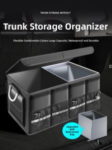 YUCHONG | Portable Car Storage Box Foldable