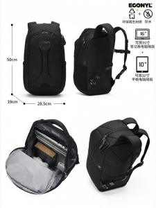Pacsafe | Multi-functional Anti-theft Outdoor Travel Backpack