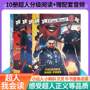 Sách Đọc Điểm Superman I CAN READ Phiên Bản Điểm Đọc Cho Trẻ Em Từ 2-7 Tuổi Đồ Chơi Giáo Dục Sớm Cho Bé Trai Và Bé Gái