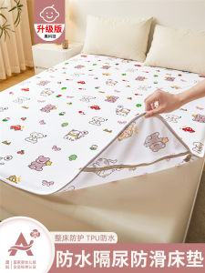 Large Size Waterproof Washable Maternity Pad for Babies And Adults Bed Sheet Mattress Protection Pad Polyester Fiber Baby Velvet