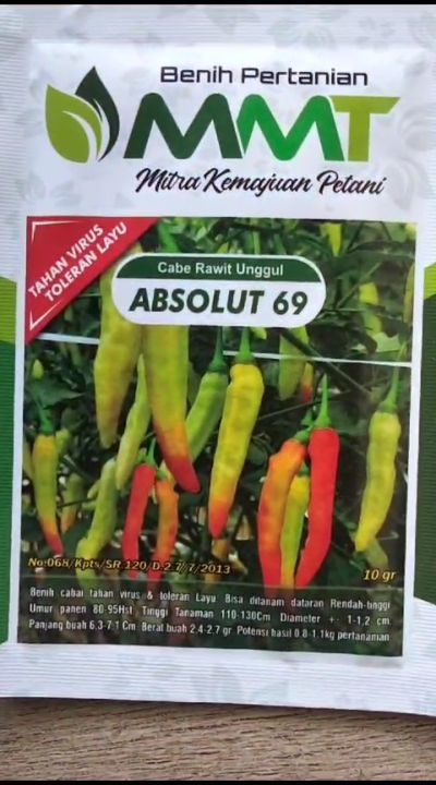 Benih Cabe Rawit Absolut 69 10gr Bibit Cabai Tahan Virus MMT SEED Merdeka Tani