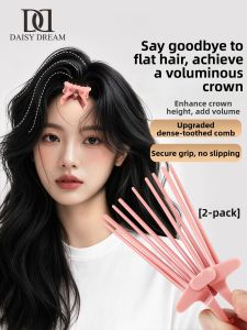 DAISY DREAM | Root Volumizing Front & Side Hair Clips