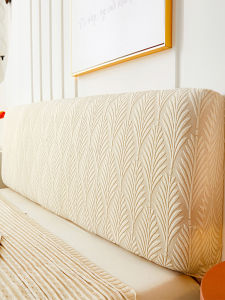 Meirenpeizi | Bed Headboard Cover Hide-Ugly Bed Backrest Cover