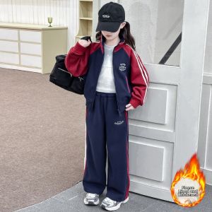 LIREGONGZHU | Trendy Thickened Thermal Girls Outfit Set