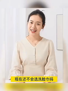 ผ้าขนหนูทำความสะอาดผ้าฝ้ายผ้าขนหนูใบหน้าทิ้ง 20 * 15 ซม. แขวน ผ้าขนหนูผ้าฝ้ายหนา สะอาดใบหน้า ผ้าขนหนู ผ้าขนหนูทำความสะอาดผ้าฝ้าย ใช้ได้นาน หนาพิเศษ 50%