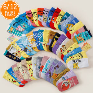 Bandai | 6/12 Pairs of Novel and Interesting Pok é mon Family Cartoon Anime Patterns For Men and Women Outdoor Casual Couple Socks