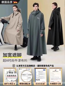 Áo Mưa Xe Điện Dài Cho Nam Và Nữ Áo Mưa Xe Đạp Điện Toàn Thân Chống Mưa Cho Người Lớn Áo Mưa Xe Đạp Điện Chống Tách Rời