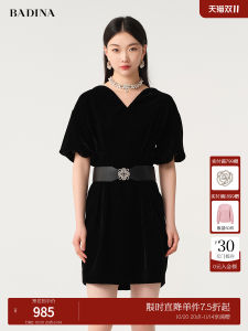 Elegant Shiny Silk V-Neck Short Sleeve Dress Womens Spring Autumn New Waist-Cinching Little Black Dress by Batina