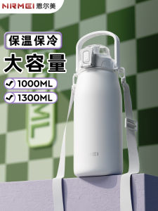 Large Capacity Stainless Steel 316 Insulated Water Bottle with Straw for Men Women Students Children Military Training Water Cup