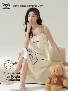 MiiOW | ชุดนอนผู้หญิงผ้าฝ้ายแท้ MiiOW ฤดูร้อน 2025 ชุดนอนหลวมๆ ใส่สบายๆ สำหรับฤดูใบไม้ร่วงและฤดูหนาว ชุดนอนแบบสวมหัว แขนกุด