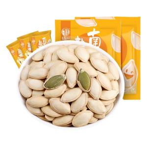 HUAWEIHENG | Salt Baked Original Roasted Pumpkin Seeds 500g