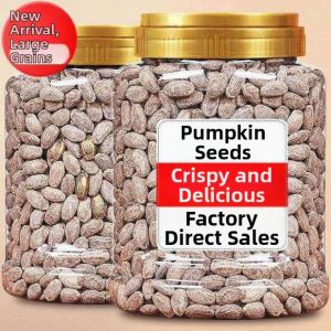 Freshly Roasted Pumpkin Seeds Cream Flavor