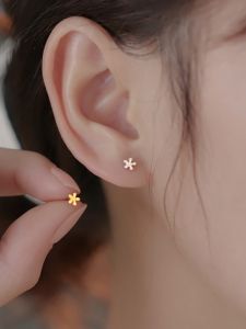 Korean Style Titanium Steel Mini Flower Ear Studs Earring for Pierced Earlobes Sweet Alloy Non-removable Ear Cuff Summer Fashion Jewelry
