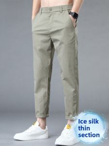 ROMON | Lormen Summer Mens Slim Fit Straight Leg Washed Elastic No Iron Ice Silk Thin Workwear Trendy Long Casual Pants