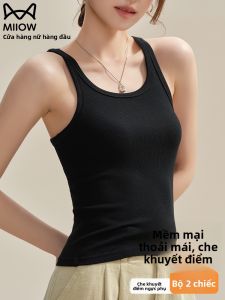 Miiow | Cat Lady U-Neck Threaded Strap Vest Womens Summer New Innerwear Outerwear Conceal Side Breast Beautiful Back Base Top
