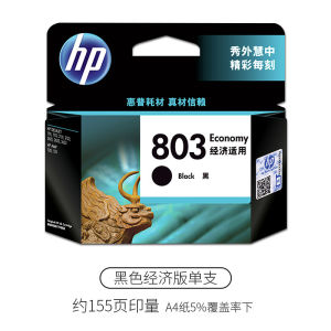 Ink Cartridge HP 803 Original Black And Color for Deskjet 1111 1112 2131 2132 2621 2622 2623 2628 AMP120 125 Printer HP
