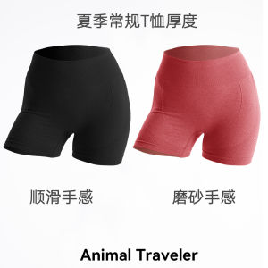 Quần Short Thể Thao Ba Mảnh Cho Nữ Nhanh Khô Không Gò Bó Co Giãn Thấm Hút Mồ Hôi Quần Lót Quần Áo Tập Yoga Mùa Xuân Hè