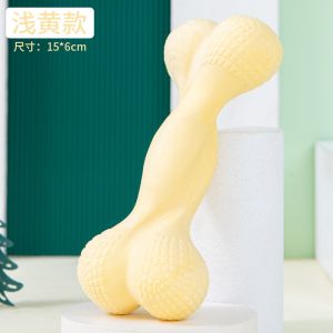 Durable Rubber Dog Toy Chew Bone Teeth Grinding Stick Toys for Small Dogs Teddy Bichon Relief Products Boredom Buster