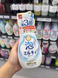 COW Milk Foam Bath Soap Fragrance Moisturizing Gentle Cleansing Deep Cleaning Skin Relief Body Wash for Normal Skin Japanese Origin