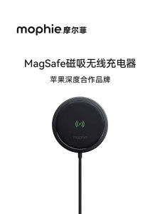 Mophie MagSafe Wireless Charger 15W Công Nghệ Sạc Không Dây Nhanh Tương Thích Với iPhone 17 pro 16 Max Sạc Không Dây Từ Tính