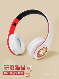 Wireless Bluetooth Overhead Earphones Anime Style Black Tail Tetsuya Grind Cat Design Sports Fitness Headset Single Ear Model