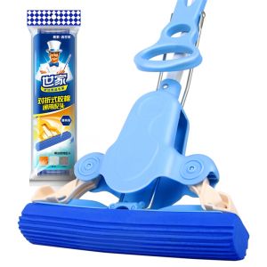 Foldable Four-Sided Water-Extraction Household Sponge Mop Head Absorbent Foam No-Wash Iron Handle Bathroom Cleaning Tool