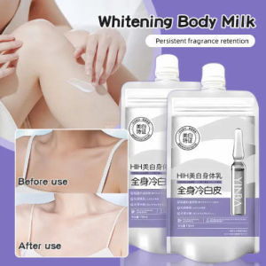 A.one YINBA Incubation Whitening Cream Skin Whitening Effective Lotion Body Cream Whitening Body Lotion Firming Skin Long-lasting Moisturizing Body Lotion