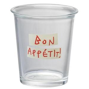 MODERN SWEETHOME | High-end Elegant Glass Coffee Cup for Home Use