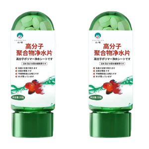 1/2/3 Viên Thuốc Lọc Nước Cho Nhà Bể Cá Cá Bát Khử Mùi Tảo Chống Tảo Chất Làm Sạch Nước Hiệu Quả