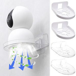 กล้องวงจรปิดรักษาความปลอดภัยแบบไร้หมัดที่ทนทาน ร่องรอยฉากยึดติดตั้งติดผนัง