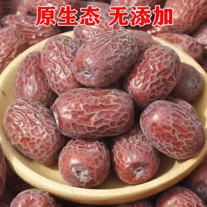 New 25 Year Old Large Unwashed Original Ecological Xinjiang Red Dates 5 Pounds Special Dry Date Snacks from Qiupiangou Grey Date