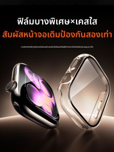 CRAFTSMAN DAI | Protective Cover & Tempered Glass for Apple Watches Clear High Definition Scratch Resistant Full Body Protection