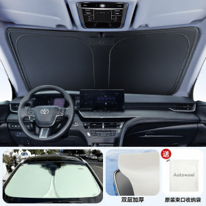 AUTOWOEL | Toyota Models Applicable Car Sun Shade for Windshield
