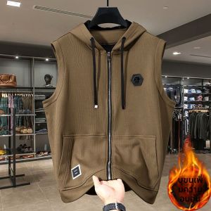 เสื้อกั๊กขนแกะมีฮู้ดสำหรับผู้ชาย ทรงหลวม แขนกุด ปกติ ฤดูใบไม้ร่วง ฤดูหนาว แฟชั่น อบอุ่น ไซส์ใหญ่ วัสดุอื่นๆ