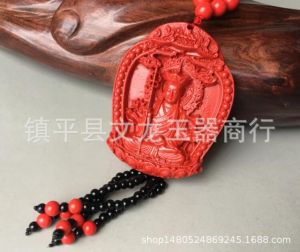 Dây treo ngài địa tạng vương bồ tát dài 30 cm