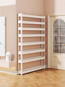 QINQI | Ultra Narrow Kitchen Storage Rack 8cm