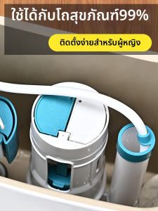 WEIKAMAYI | Universal Toilet Flush Valve for Vintage Commodes