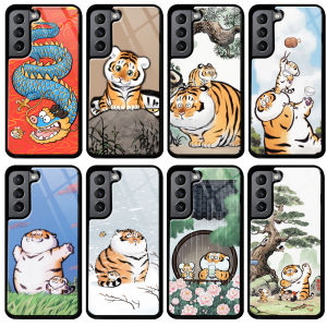 Little Tiger Dragon Year Cartoon Cartoon Silicone Phone Case S22 + Applicable S21 S23 S24 Ultra Protective Case Note 20 Ultra Samsung S24 S23 Fe A35 A55 S10