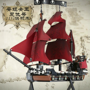 Pirate Ship Queen Annes Revenge Red Ship Construction Toy
