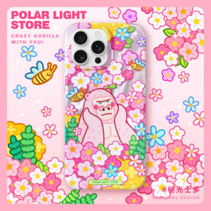 Aurora Store Original Big Flower Gorilla Case for  16Promax Cute Double Layer Frosted Phone Protective Cover