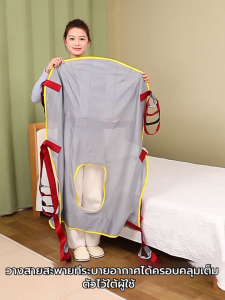 รถเข็นเคลื่อนย้ายผู้ป่วย ลิฟท์ไฟฟ้าคลื่อนย้ายผู้ป่วยผู้สูงอายุพิการอัมพาต เตียงไฟฟ้าเคลื่อนย้ายผู้ป่วย สามารถยกขึ้นได้