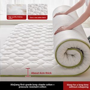 KAMONI | Student Dormitory Soft Bedding Pad 90x190cm