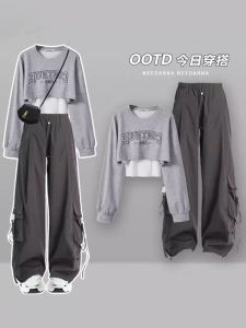 Sweet And Spicy Style Womens Three-Piece Set Loose Short Sweater Vest Workwear Pants Autumn Fashion Korean Version Student