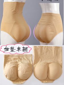 High-Waist Womens Underwear Breathable Butt Lifting Abdomen Shaping Removable Pad Hip Enhancing Seamless Triangle Panties