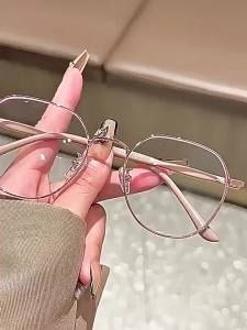 2pcs Mens and Womens Minimalist Full Frame Oval Anti Blue Light Glasses