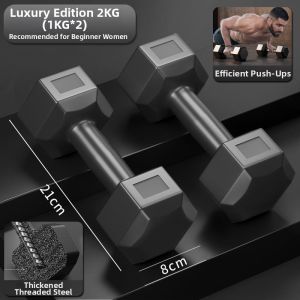 HUALUOLAN | Hexagonal Dumbbells for Men Fitness Training
