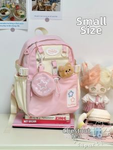 KDMILD | Cute Leisure Large Capacity Lightweight Backpack