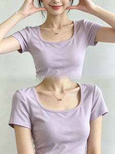 V.C.I | Gentle Light Purple Square Neck Short Sleeve T-Shirt